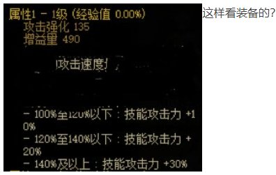 【年终盘点】纪念快要结束的110版本3