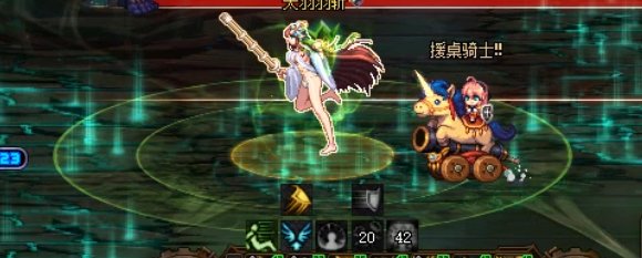 蔚蓝号攻略(不再更新）59