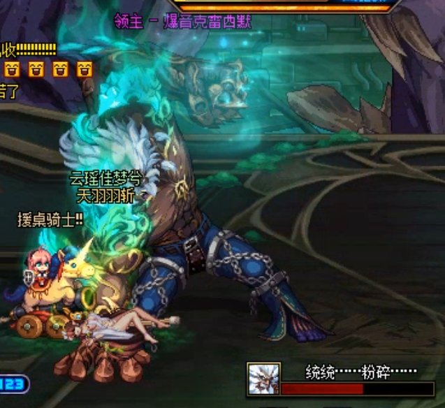 蔚蓝号攻略(不再更新）64
