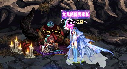 雾里看花。。。2