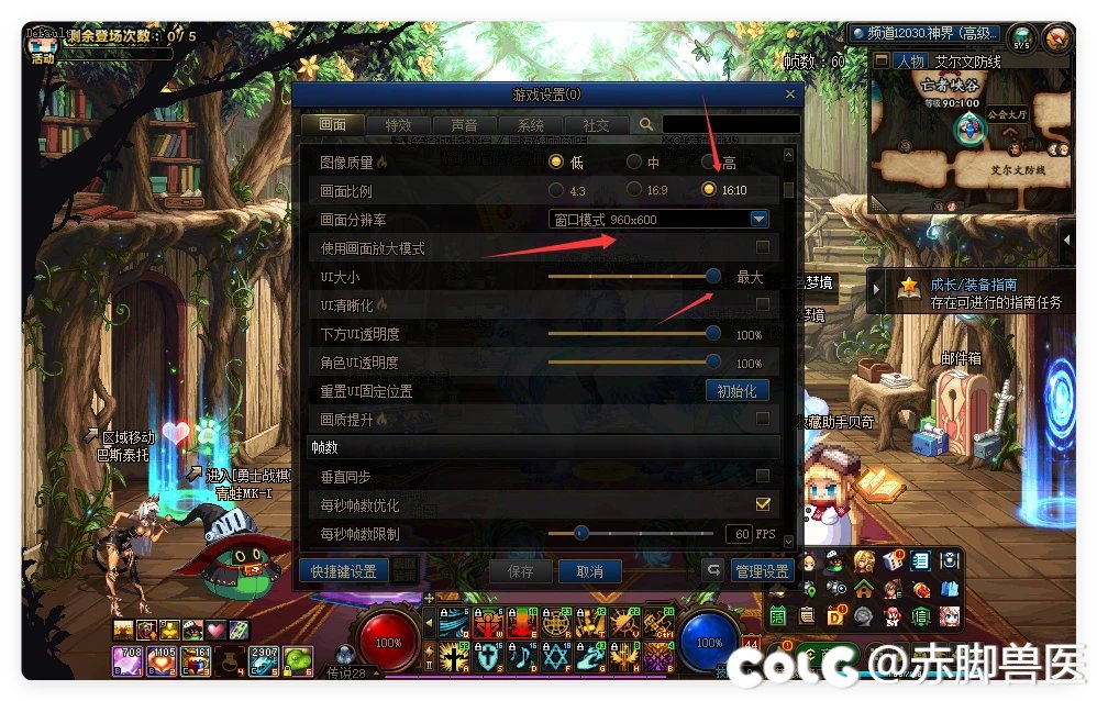 全自动开史诗自选盒子【化繁为简】按键小精灵。开启+分解一条龙，理论可连开8888个。3
