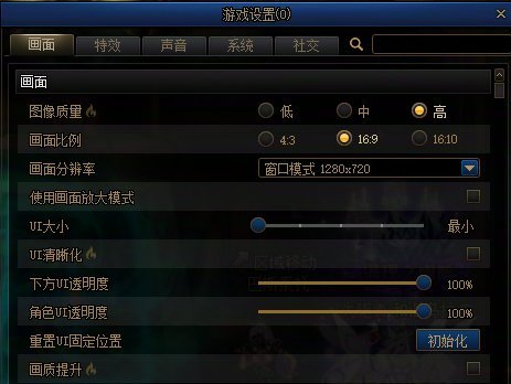 115版本史诗盒子自动开启分解1