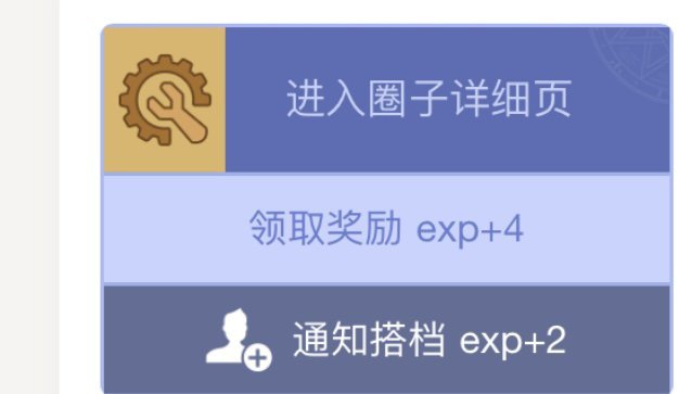 【0101】2025第一天上线须知及编年踩坑1