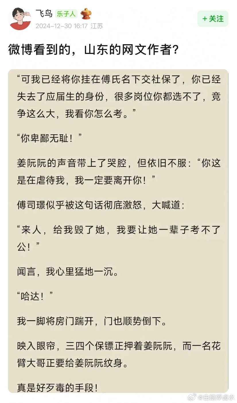 有点乐1