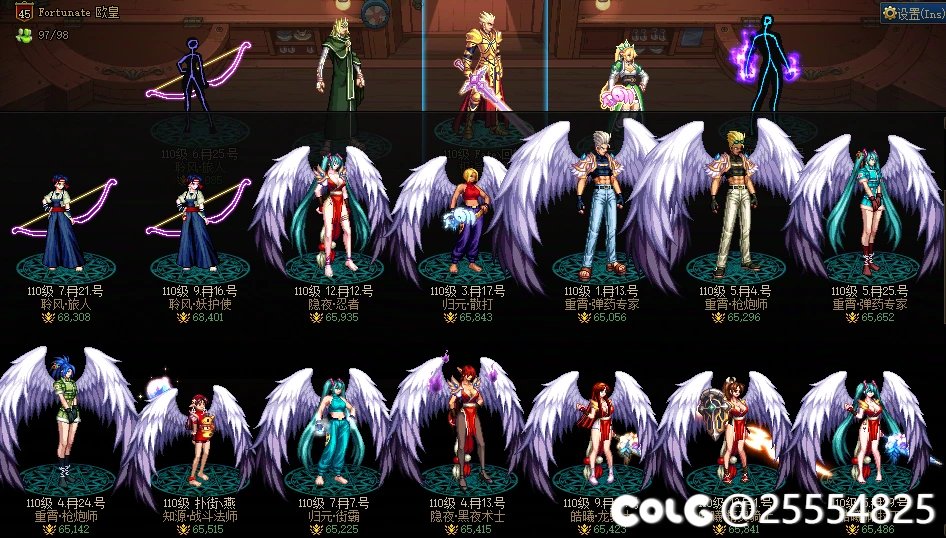 看了先遣服的爆率，下版本100多个角色该何去何从~！3