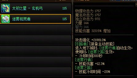 乘算技攻的加算估计方法9