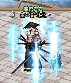 【暖暖】1月3日打卡第二天男鬼剑暖暖1