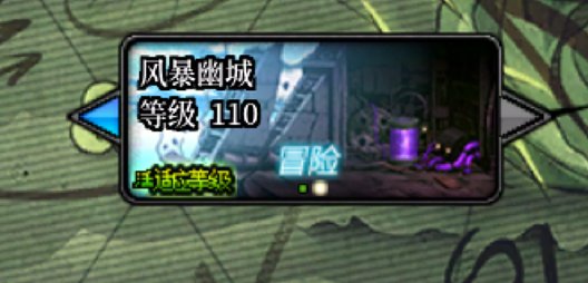 关于搬砖图金币产出的个人想法1