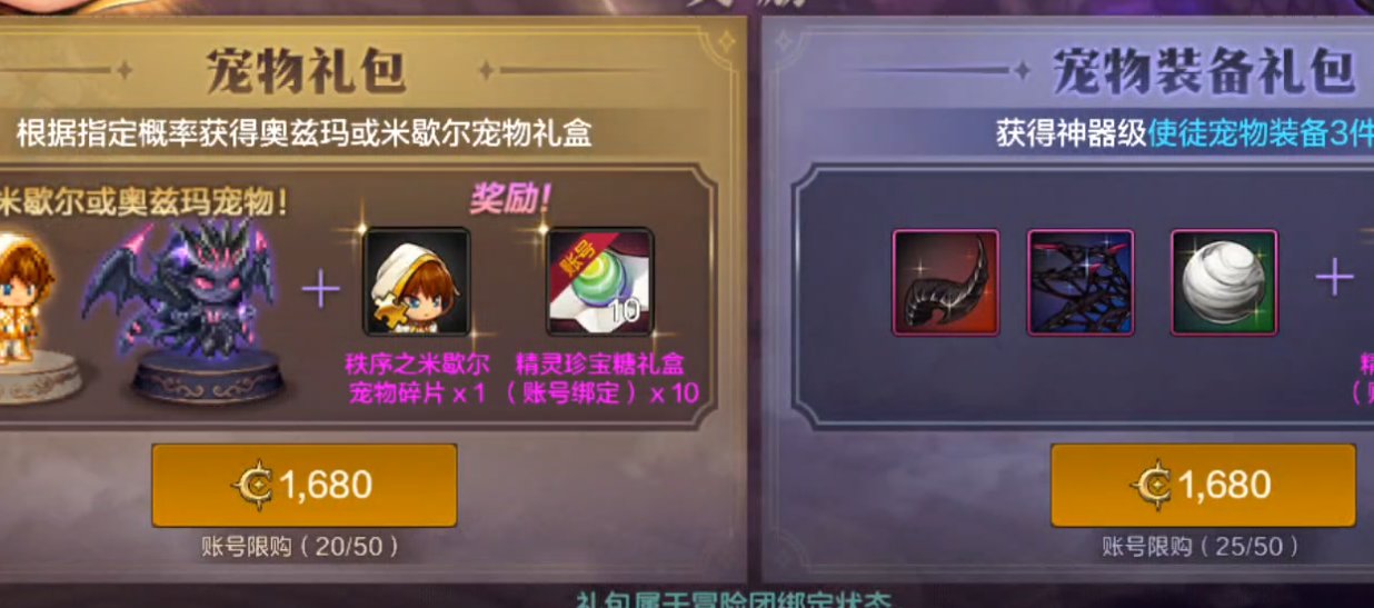 看了玖柒先皇的视频人通透了1