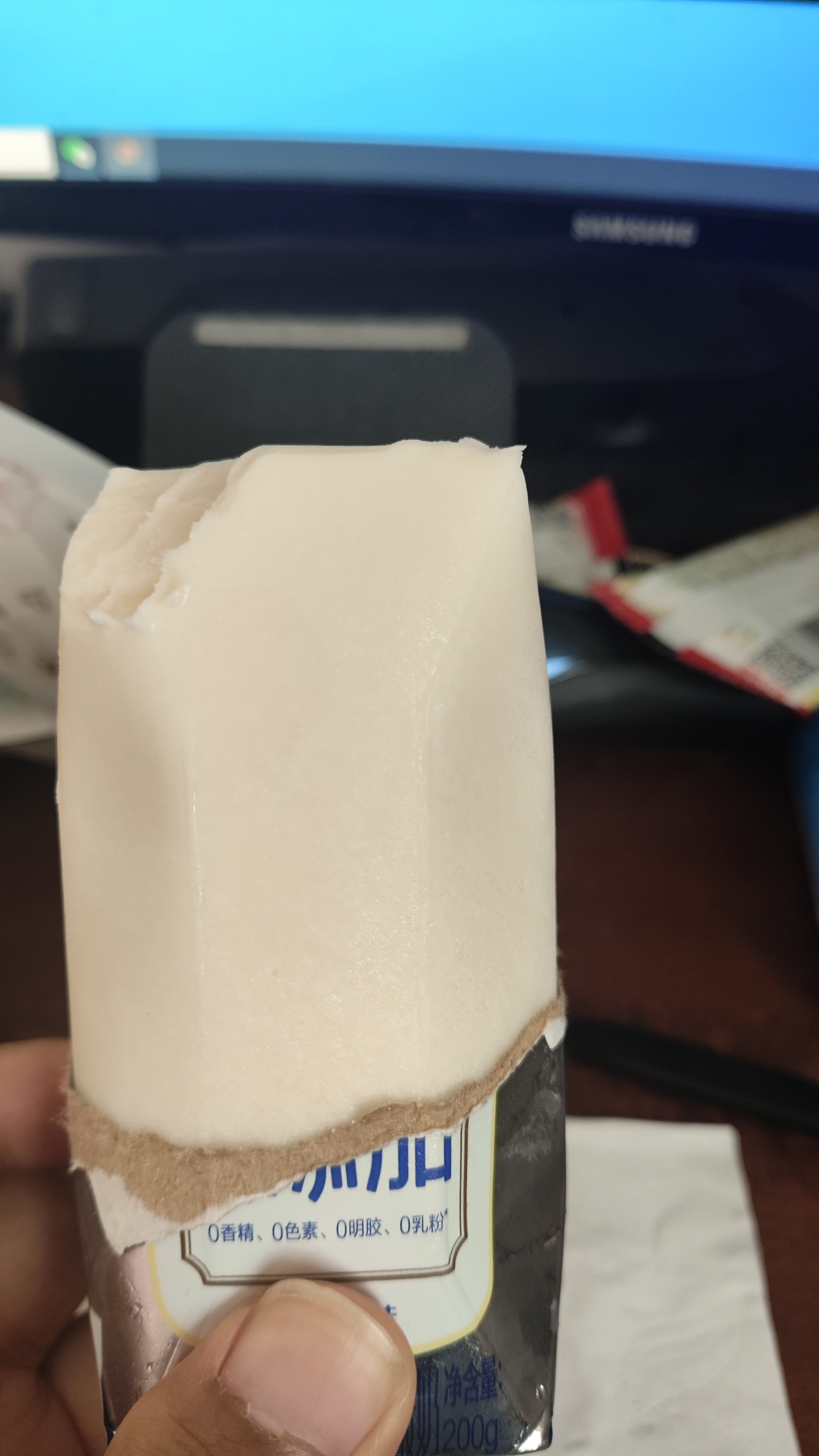 纯甄牌雪糕1