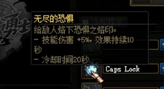 忍者115级版本装备前瞻和cd的搭配方案3