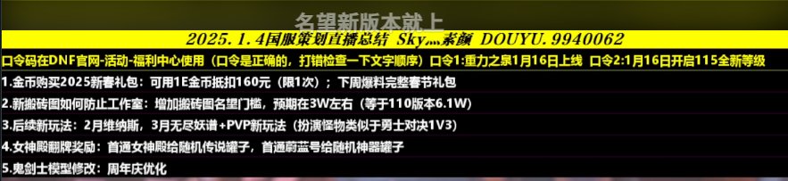 聆心计划重点总结1