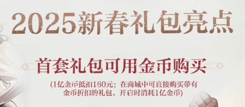 【杂谈:聆心计划】惊喜or遗憾?2
