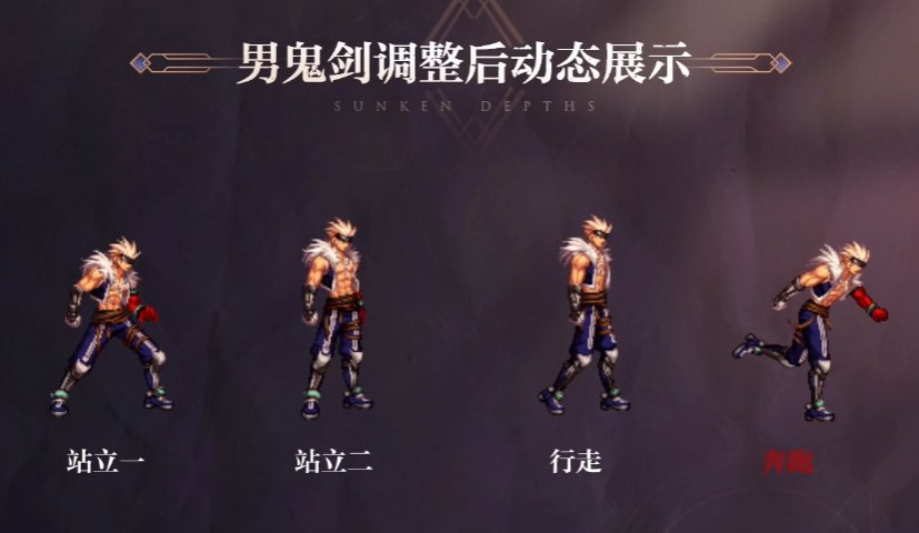【杂谈:聆心计划】惊喜or遗憾?13