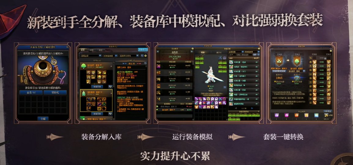 【杂谈:聆心计划】惊喜or遗憾?6