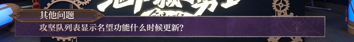 【杂谈:聆心计划】惊喜or遗憾?8
