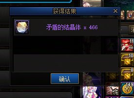 大家这周矛盾收入如何1