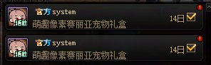 不是哥们，我的pl药呢1