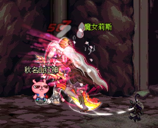 太极八荒了！2