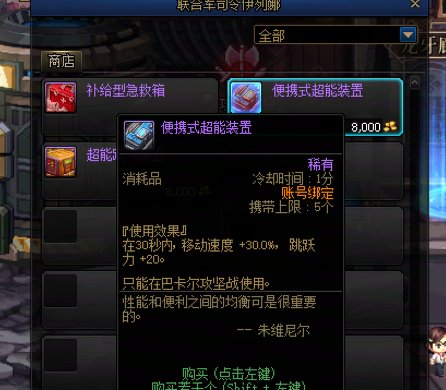 关于“折扣陷阱”的金价问题衍生9