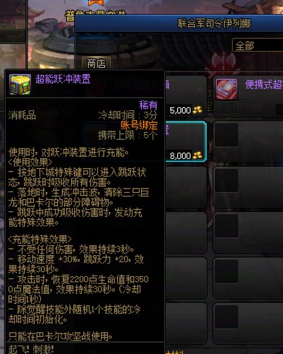 关于“折扣陷阱”的金价问题衍生8