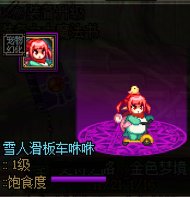 关于“折扣陷阱”的金价问题衍生10