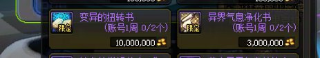 关于“折扣陷阱”的金价问题衍生11