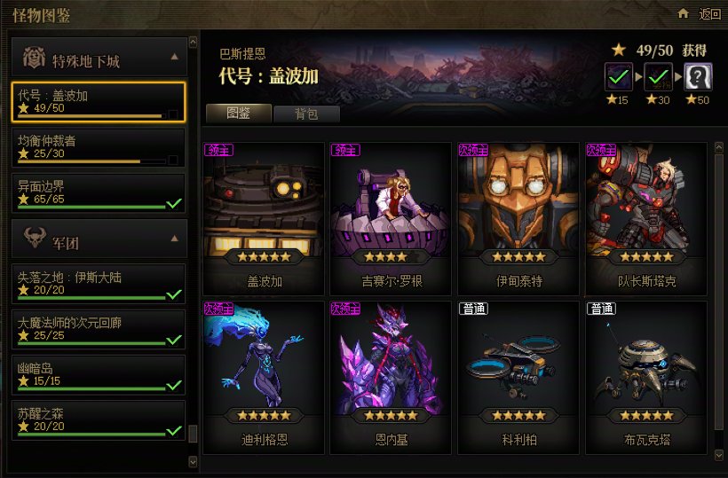 关于“折扣陷阱”的金价问题衍生5