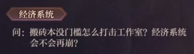 0105分析一下金币抵扣春节套相关1