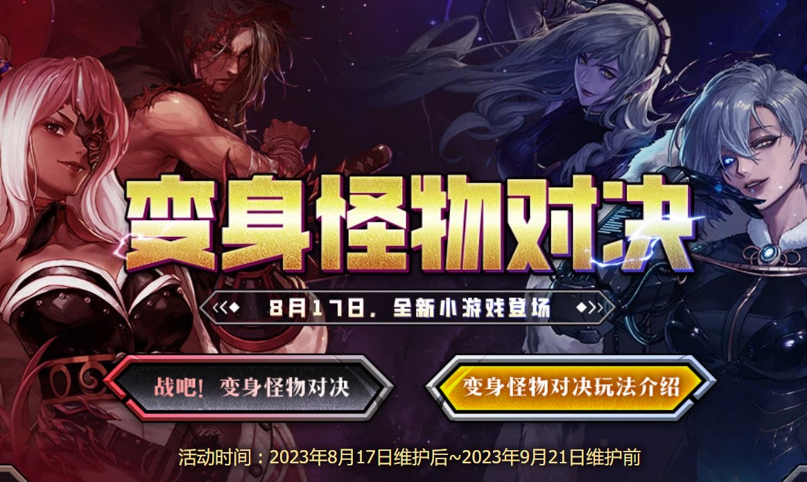 【杂谈：聆心计划】有值得肯定的亮点，也有可以改进的空间11