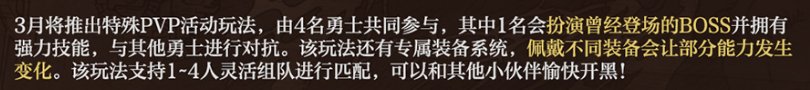 【杂谈：聆心计划】有值得肯定的亮点，也有可以改进的空间10