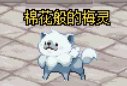 横版过关游戏只能有这些内容吗？（内有恶犬）1