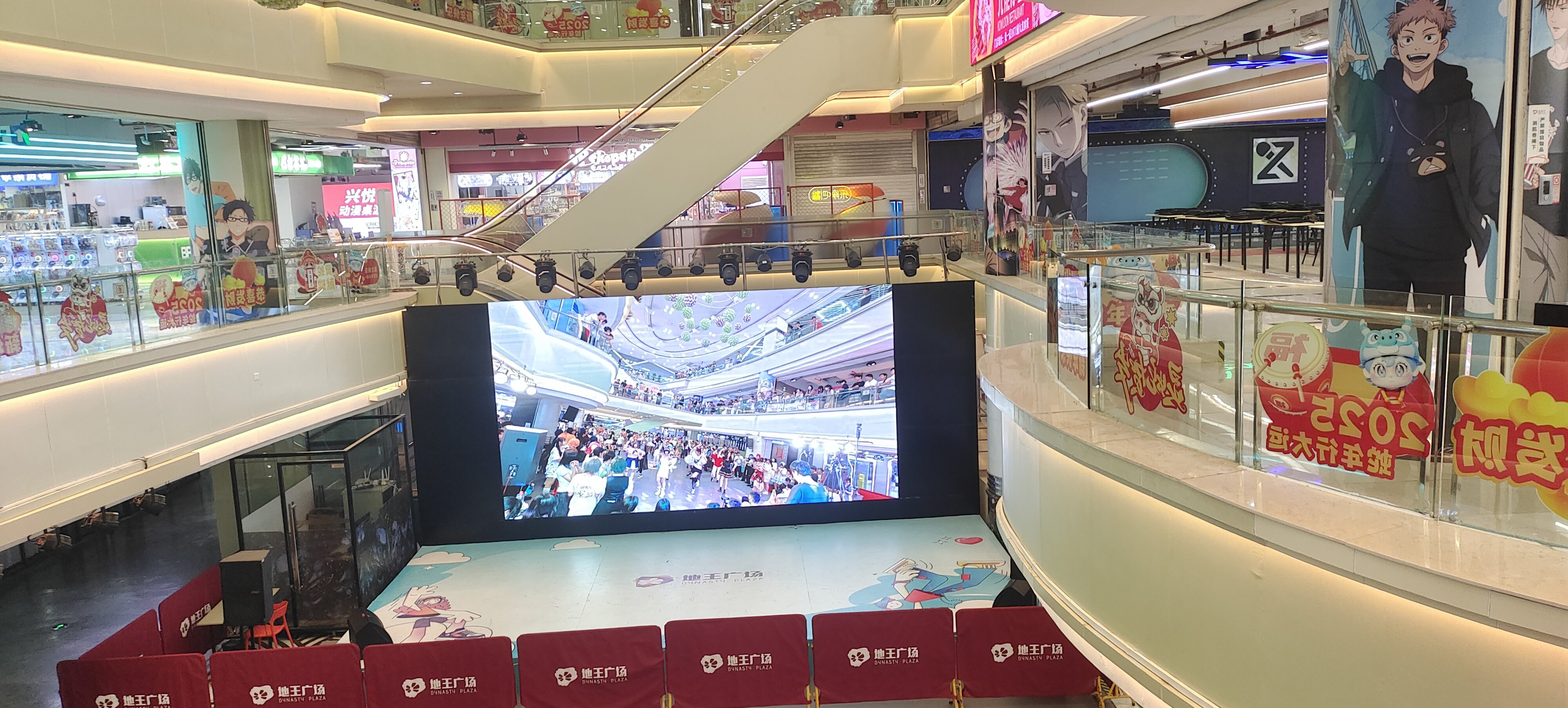 @调味料 你的新圣地去过吗1