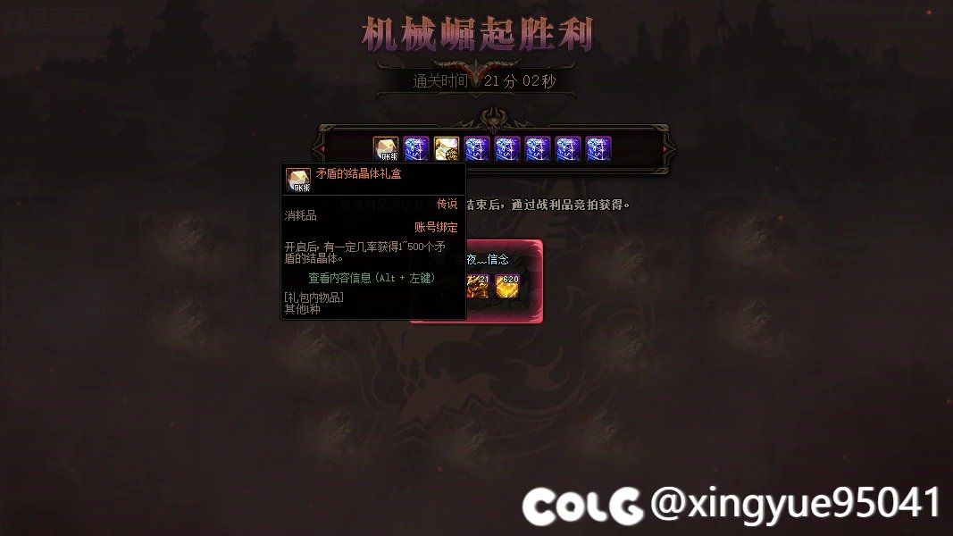 好消息！坏消息！！1
