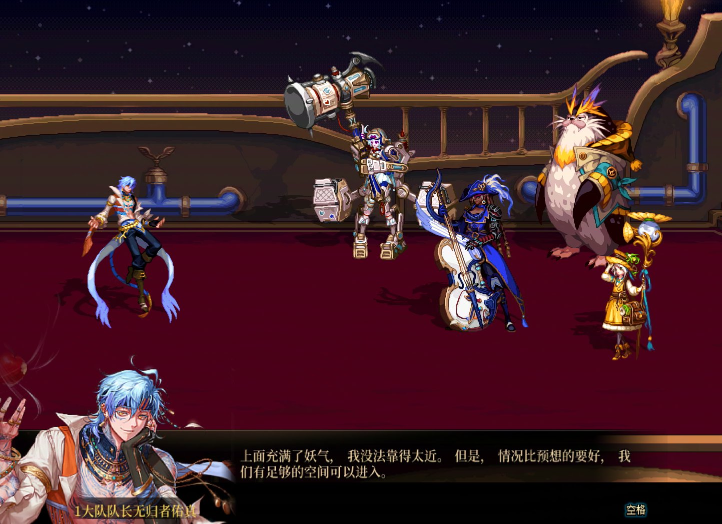 1.2隐藏更新，新增一系列重泉预热任务3