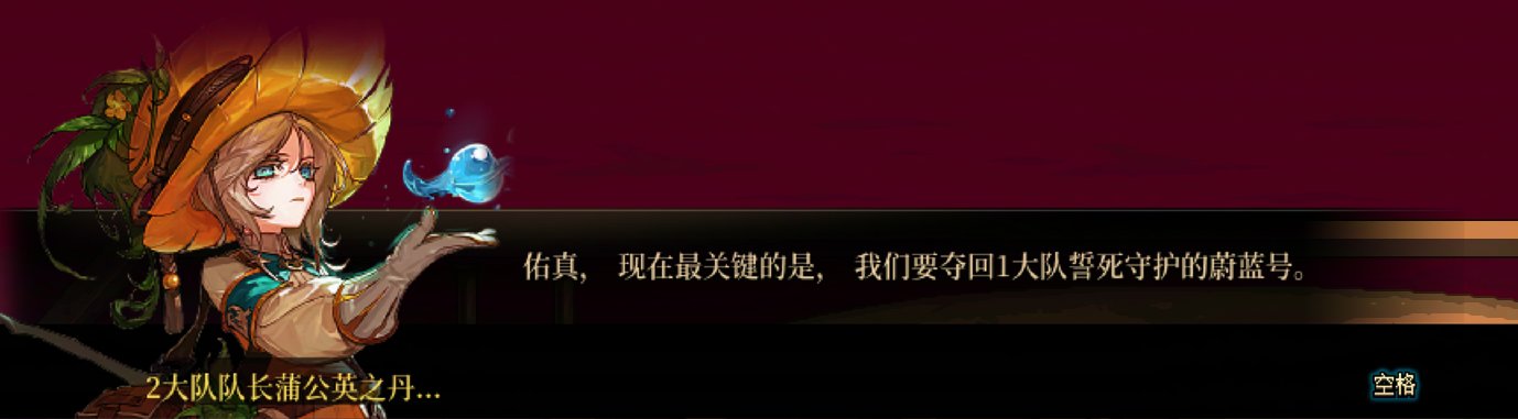 1.2隐藏更新，新增一系列重泉预热任务5
