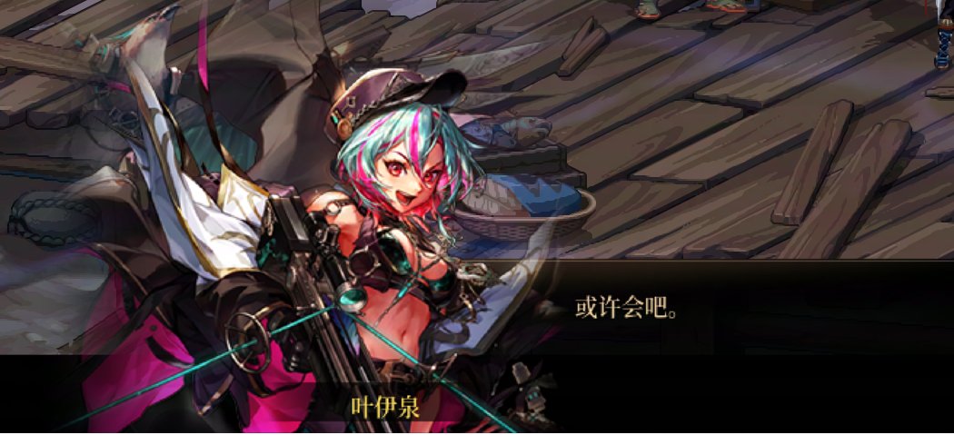 1.2隐藏更新，新增一系列重泉预热任务9