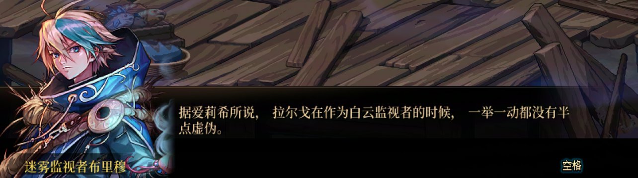 1.2隐藏更新，新增一系列重泉预热任务12
