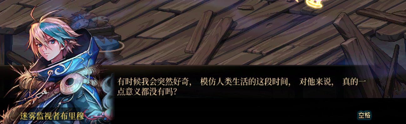 1.2隐藏更新，新增一系列重泉预热任务13