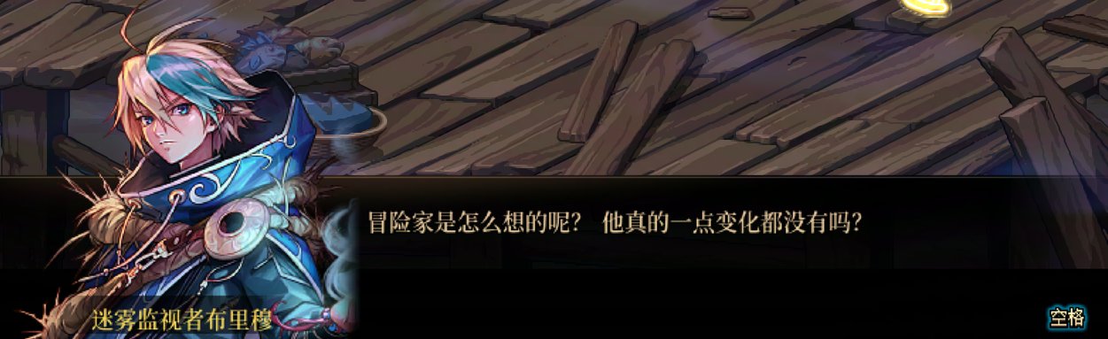 1.2隐藏更新，新增一系列重泉预热任务14