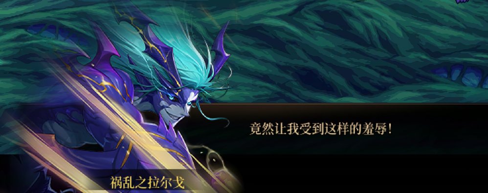 1.2隐藏更新，新增一系列重泉预热任务15