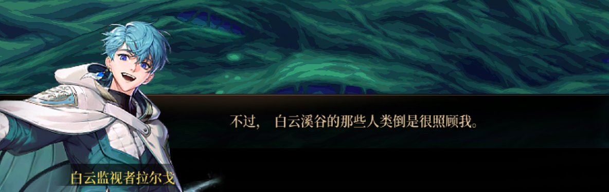 1.2隐藏更新，新增一系列重泉预热任务16