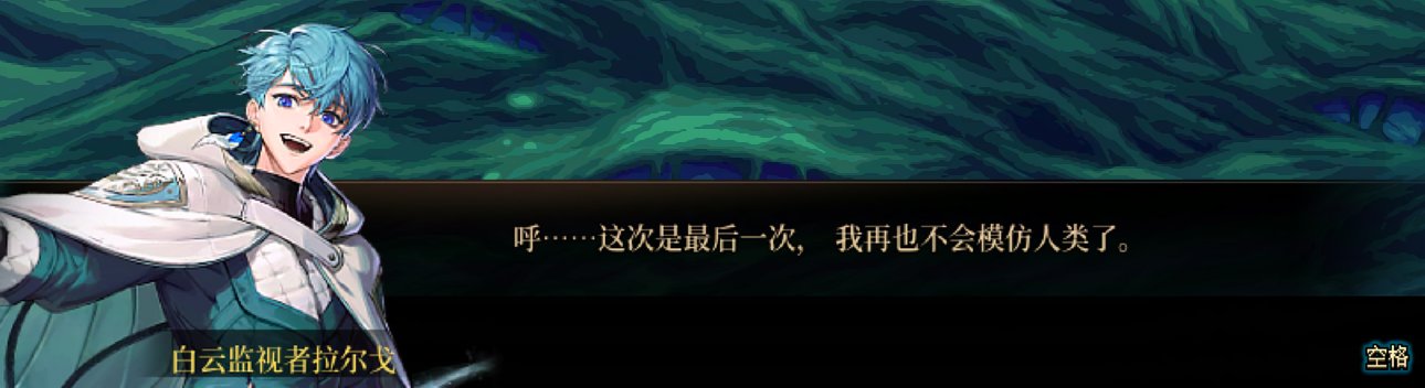 1.2隐藏更新，新增一系列重泉预热任务18