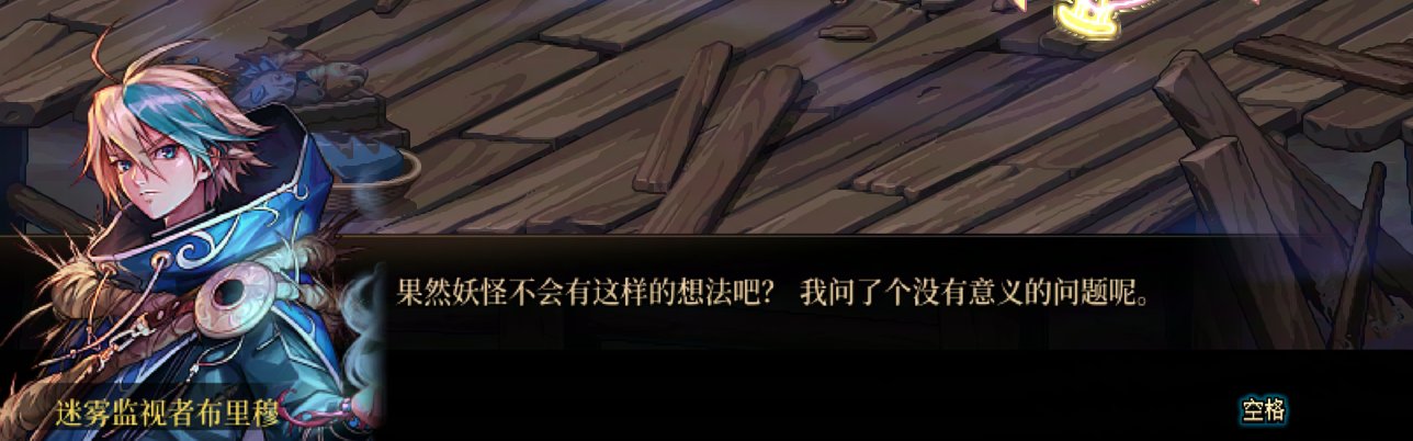 1.2隐藏更新，新增一系列重泉预热任务19