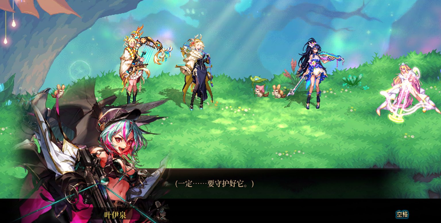 1.2隐藏更新，新增一系列重泉预热任务26