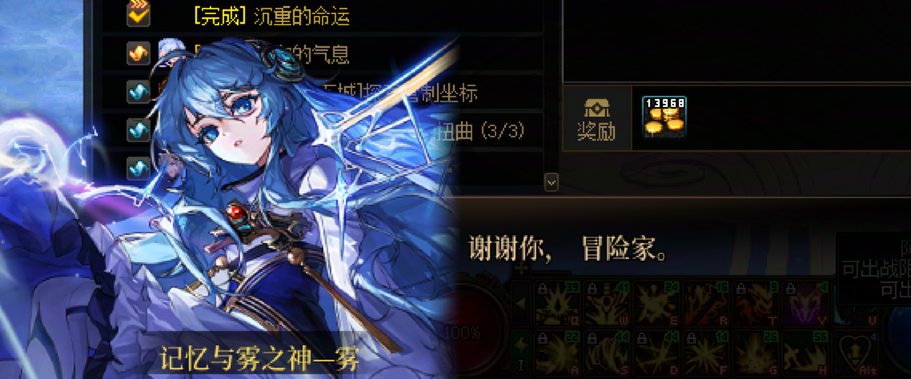 1.2隐藏更新，新增一系列重泉预热任务33