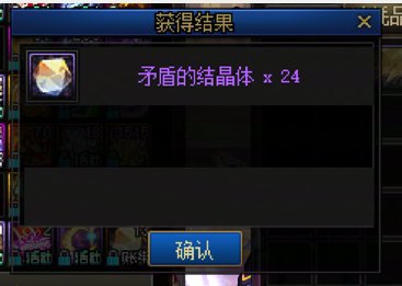 挖槽，巴老师你的遗产有点少1