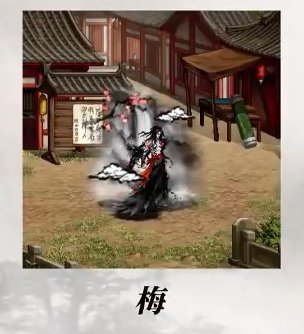 大过年的就得穿高开叉旗袍2