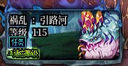 【栏目：高玩访谈录第1期】白面酋长：从备战到开服，新版本需要注意的几件事7