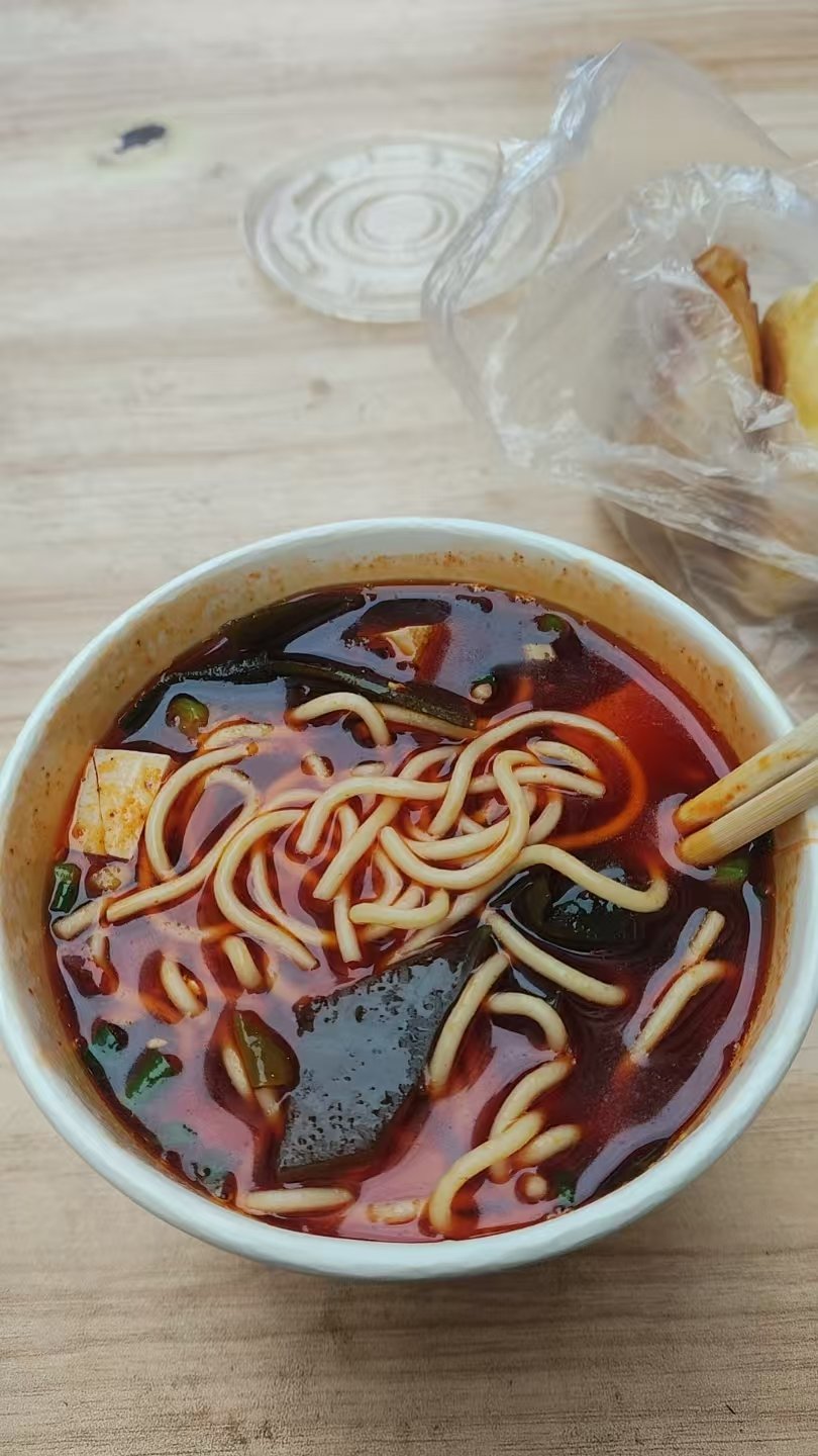 早！1